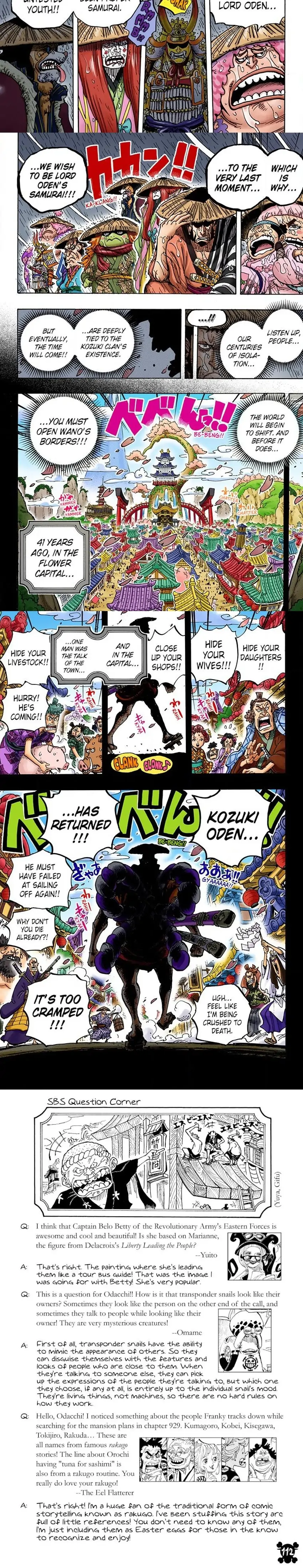 One Piece Digital Colored Chapter 959 image 5